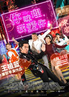 在线影院中文字幕
